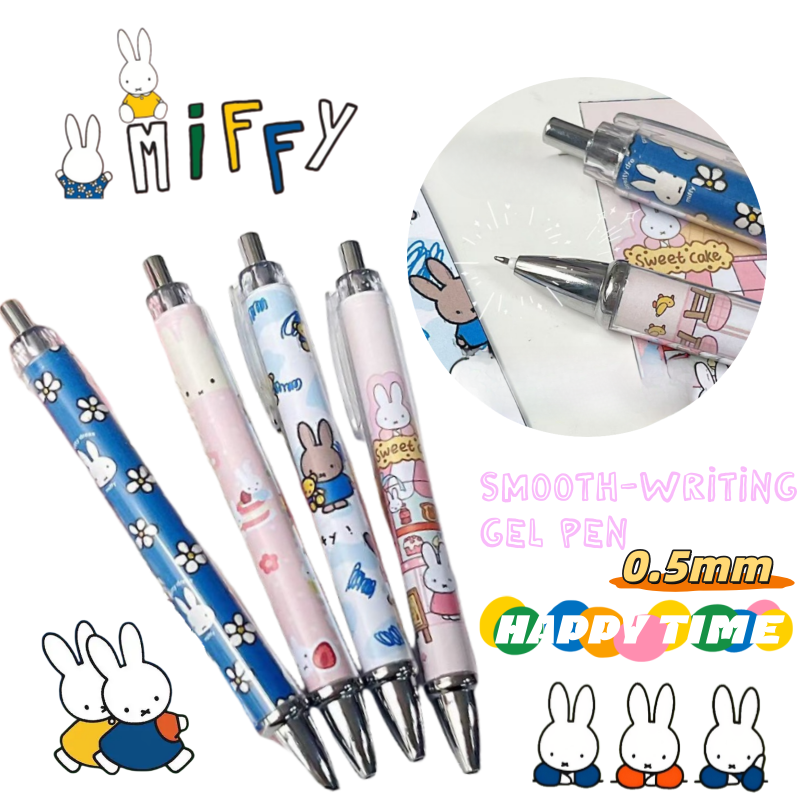 Model Kit New - New Miffy Rabbit Press Gel Pen
