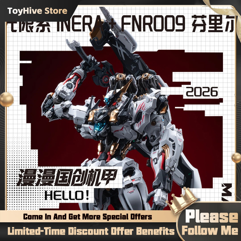 Model Kit Nemesis - 【IN STOCK】IN ERA+ RMD 1/72 FENRIR