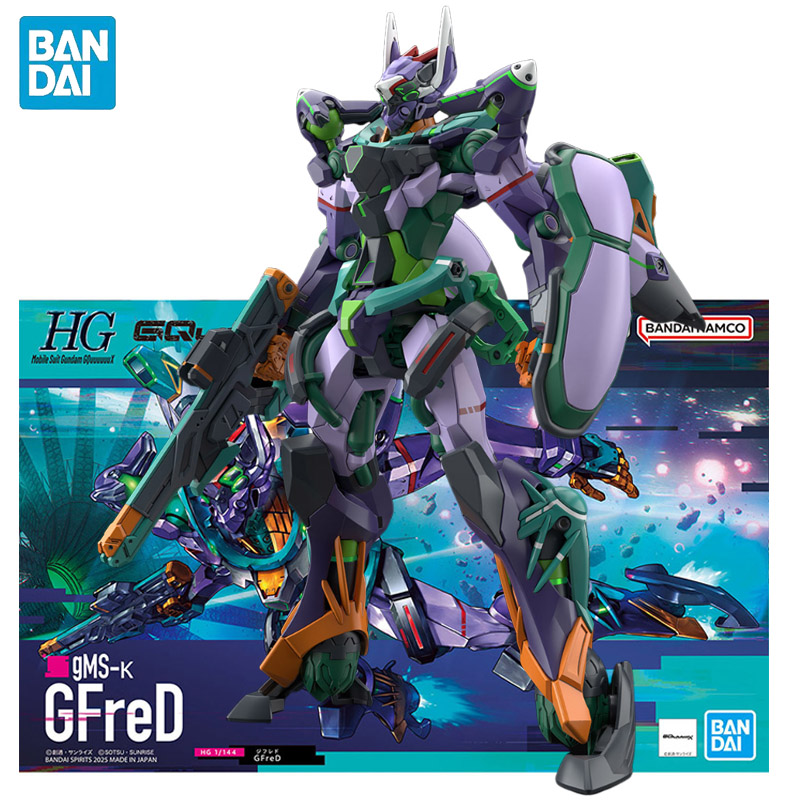 Model Kit Voltron - In Stock BANDAI HG 1/144 Gundam