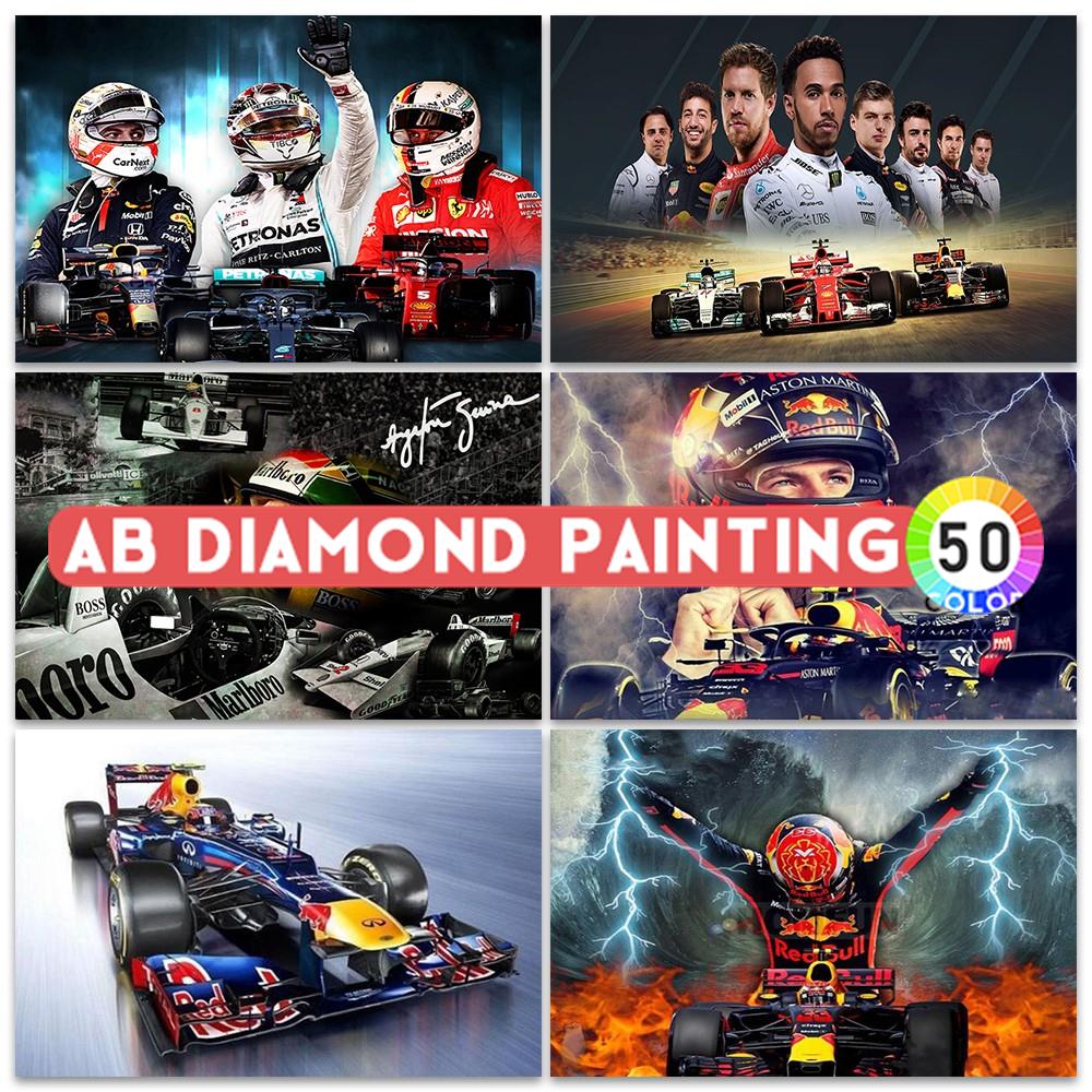 Model Kit F1 - AB DIY Diamond Painting Max Racing