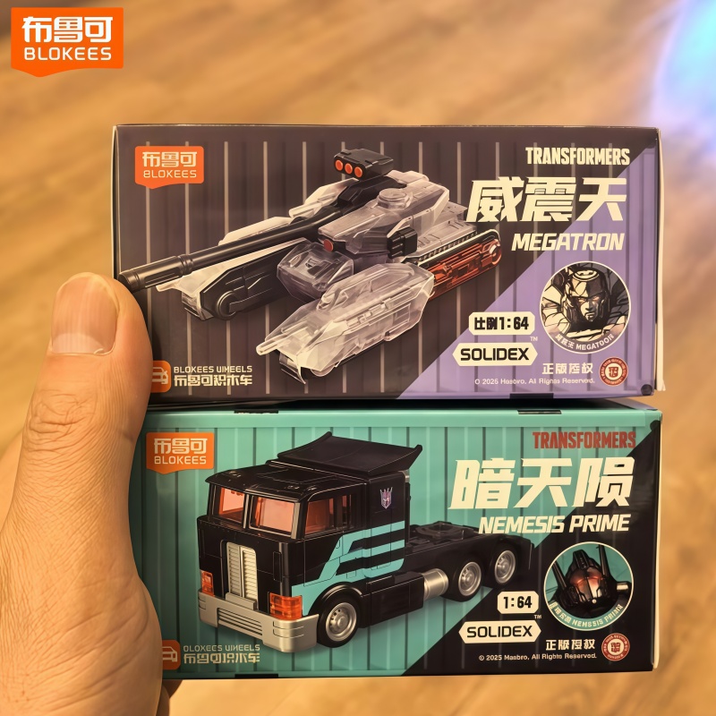 Model Kit Nemesis - Blokees In Stock Transforming Toy Transformers