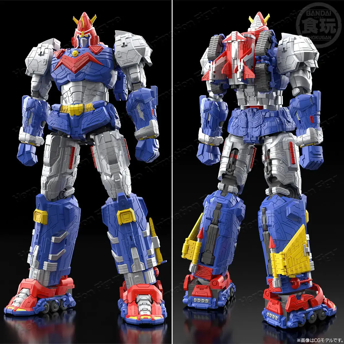 Model Kit Voltron - In Stock BANDAI SMP PB LIMITED