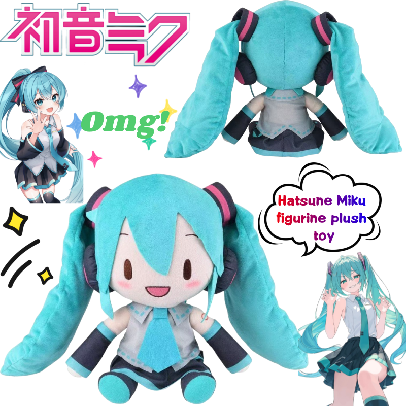 Model Kit New - New Hatsune Miku Hand-made Doll High-value