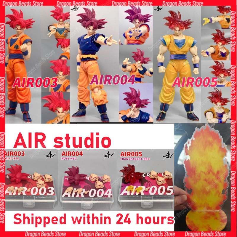 Model Kit Wukong - 【Ship Within 24 Hours!】Air Studio Dragon