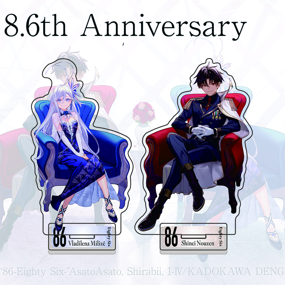 Model Kit Eighty Six - 86 Eighty Six 8.6th Anniversary Acrylic