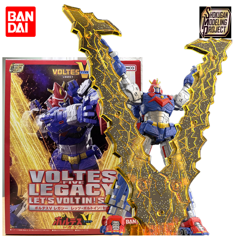 Model Kit Voltron - In Stock BANDAI SMP PB LIMITED