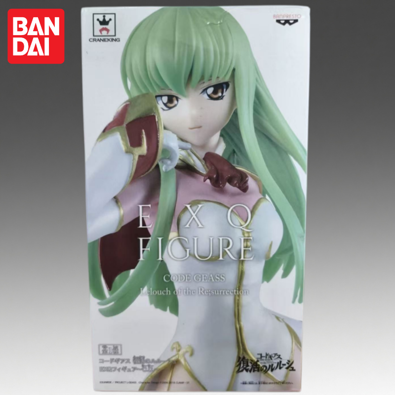 Model Kit Code Geass - In Stock Bandai Original Banpresto Lelouch