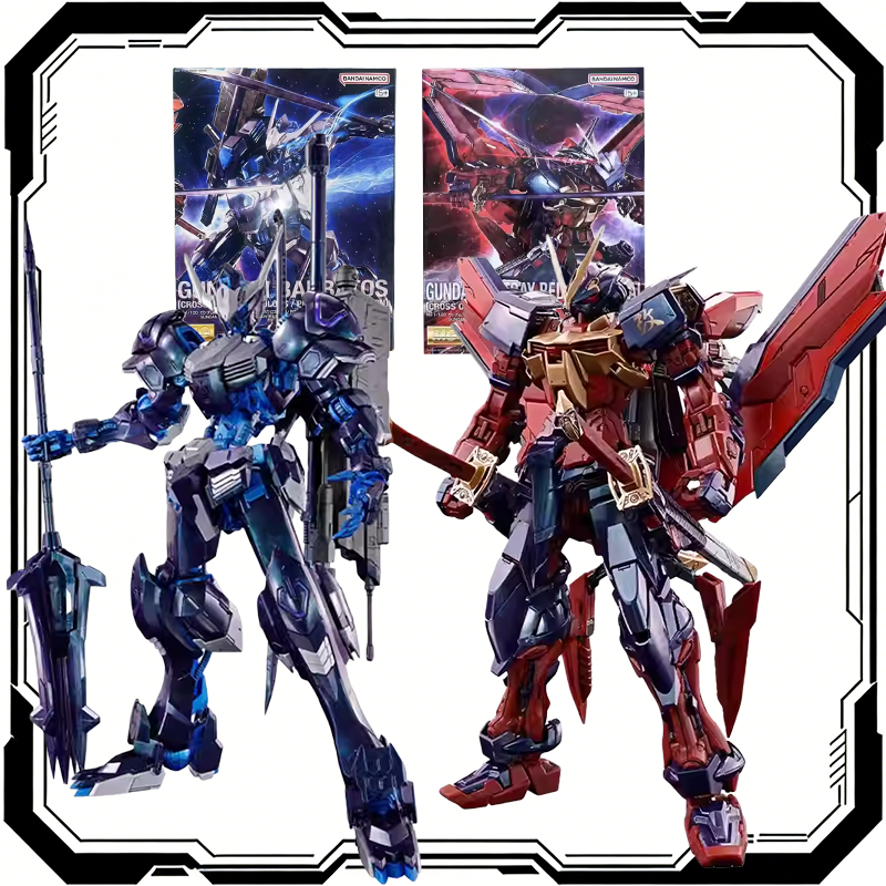 Model Kit Nemesis - Bandai Original Limited MG Gundam Red