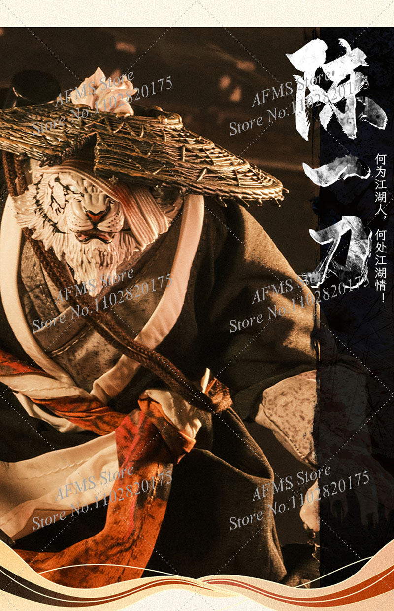 Model Kit Wukong - Furay Planet 1/12 Scale Collectible White
