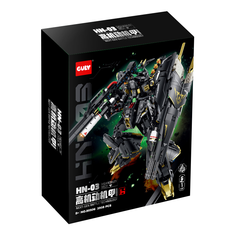 Model Kit Voltron - IN STOCK 80506 MOC Idea Technical