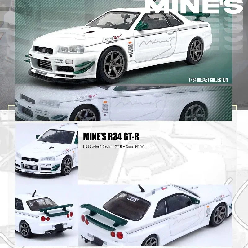 Model Kit R34 - INNO 1:64 SKYLINE R34 V-SPEC Tuned
