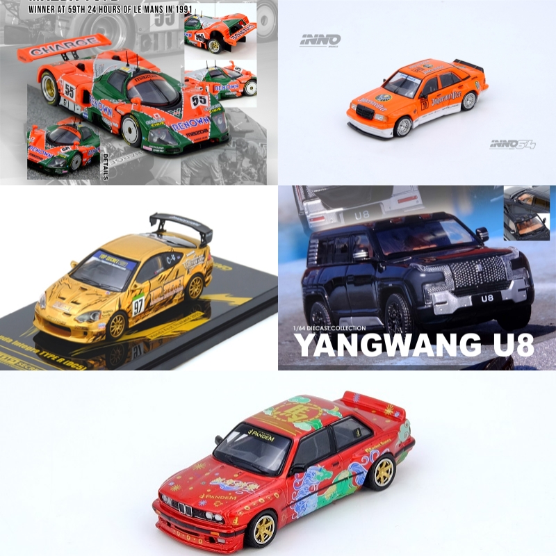 [PreSale] INNO 1:64 TOP SECRET - Model Kit R34 incelemesi ve fiyatı