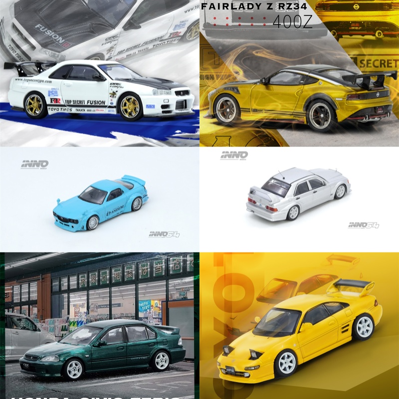 [PreSale] INNO 1:64 TOP SECRET - Model Kit R34 incelemesi ve fiyatı