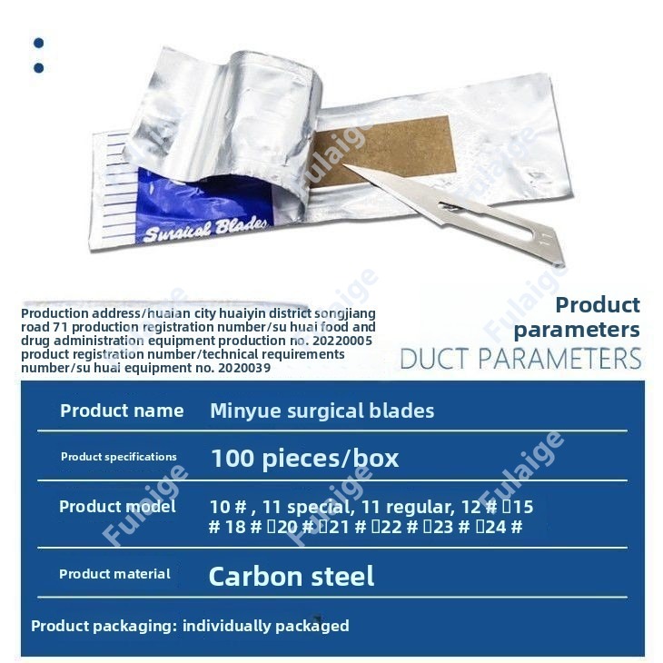 Surgical Scalpel Blades 100PCS - Hobby Knife Blade incelemesi ve fiyatı
