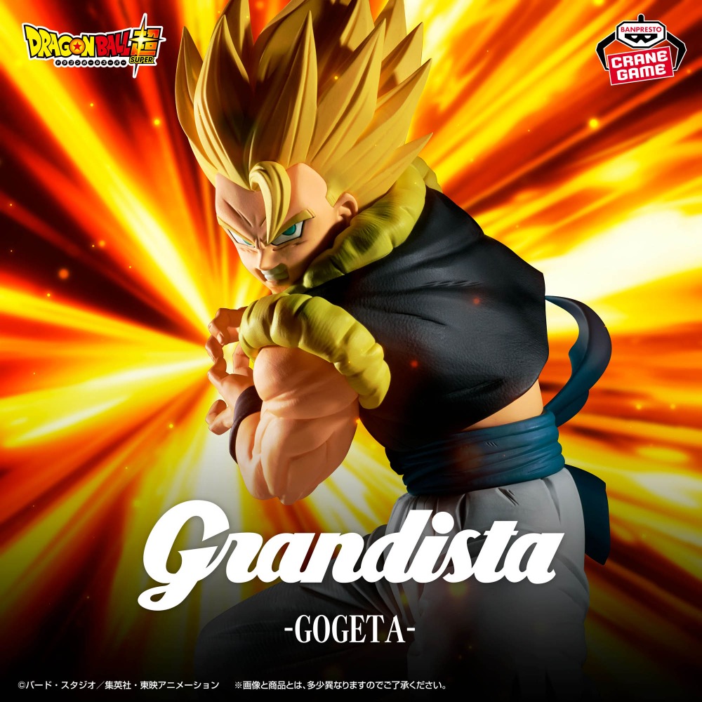 In Stock Bandai Original Genui - Model Kit Vegito incelemesi ve fiyatı