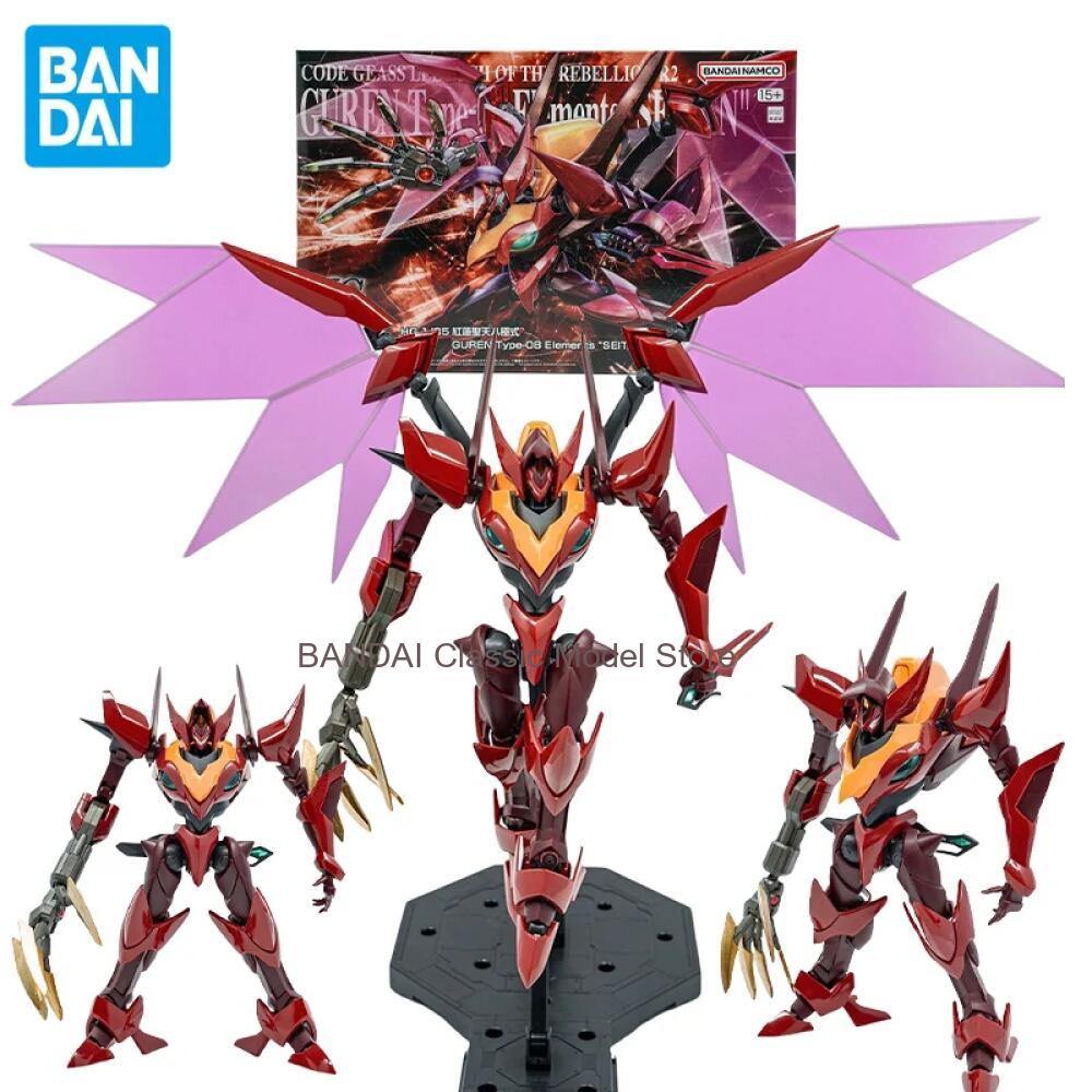 Bandai PB HG 1/35 Scale Guren  - Model Kit Code Geass incelemesi ve fiyatı