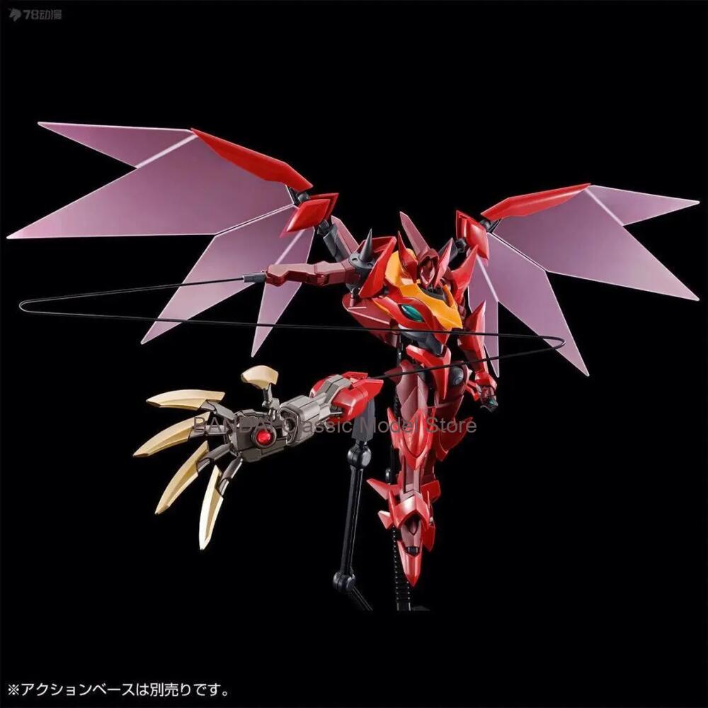Bandai PB HG 1/35 Scale Guren  - Model Kit Code Geass incelemesi ve fiyatı