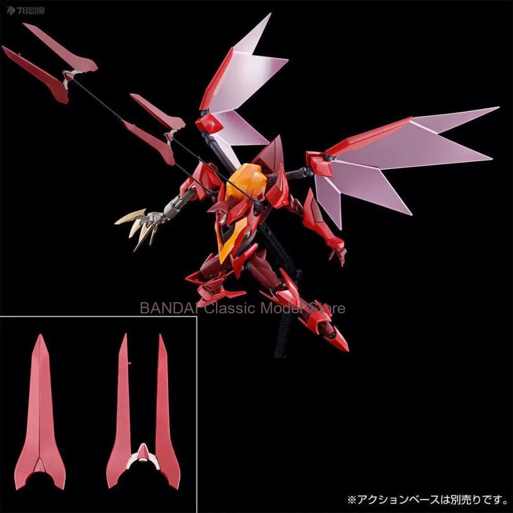 Bandai PB HG 1/35 Scale Guren  - Model Kit Code Geass incelemesi ve fiyatı