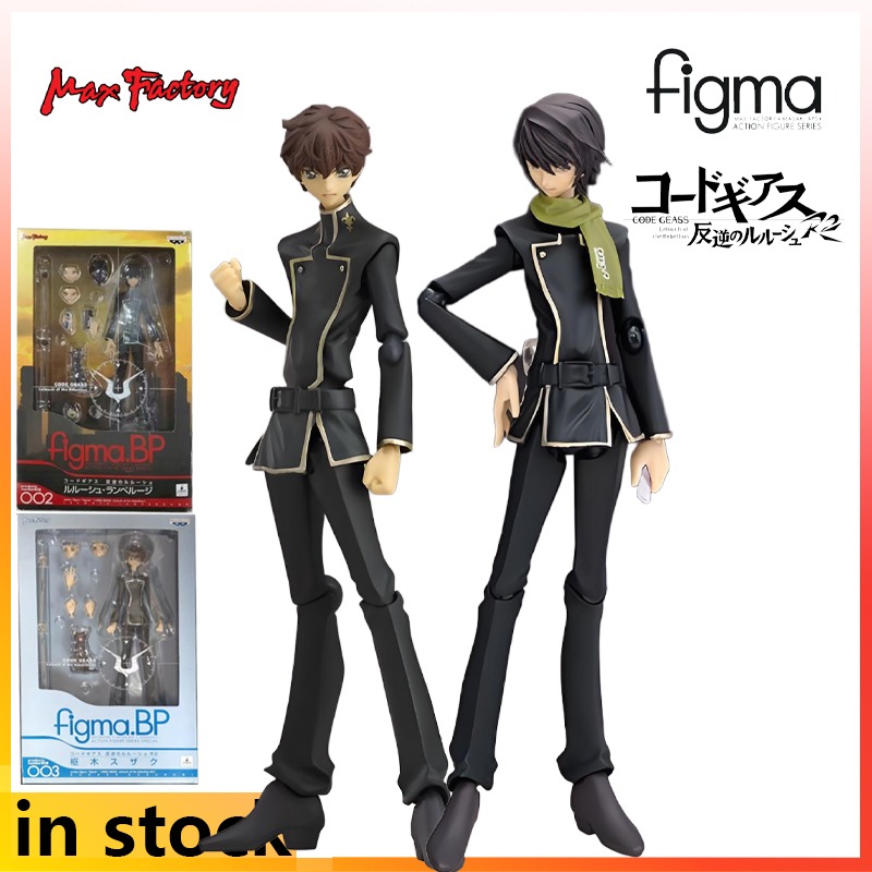 Max Factory Produces Figma Fin - Model Kit Code Geass incelemesi ve fiyatı