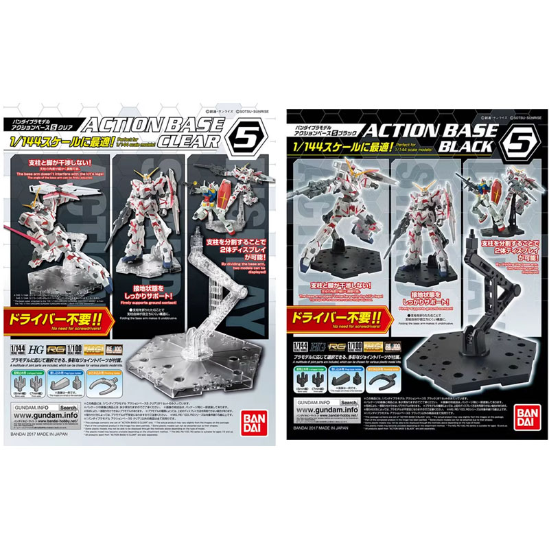 Bandai Anime Gundam HG RG 1/14 - Model Kit Perfect Grade incelemesi ve fiyatı