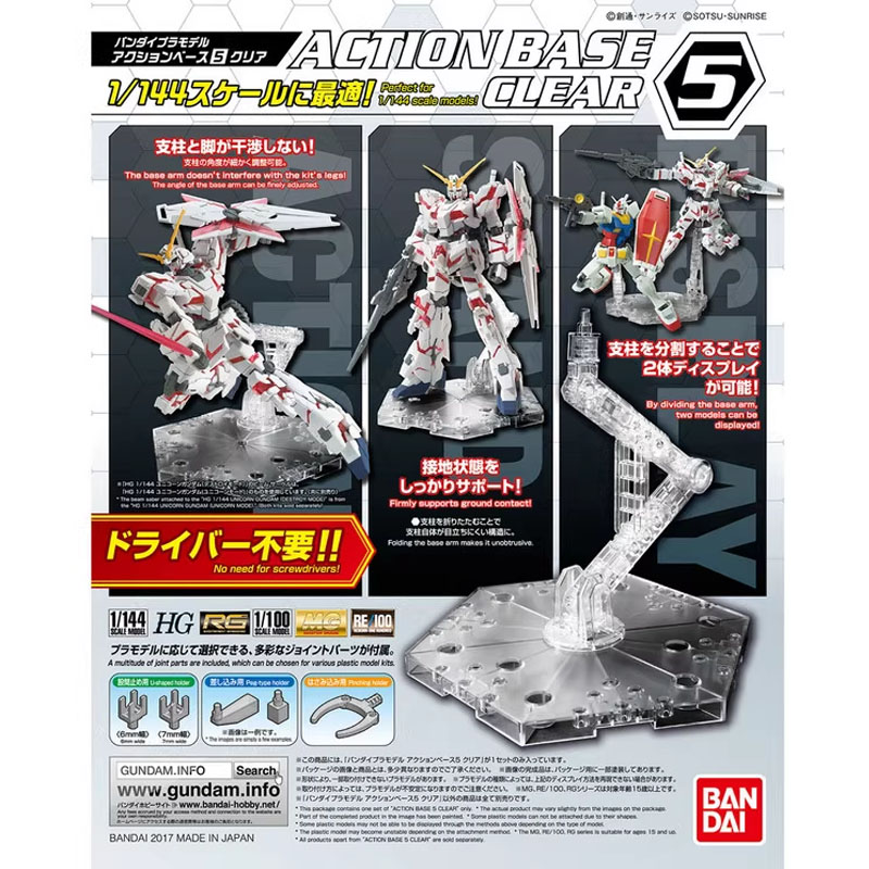 Bandai Anime Gundam HG RG 1/14 - Model Kit Perfect Grade incelemesi ve fiyatı