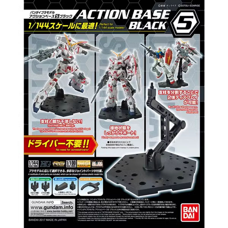 Bandai Anime Gundam HG RG 1/14 - Model Kit Perfect Grade incelemesi ve fiyatı