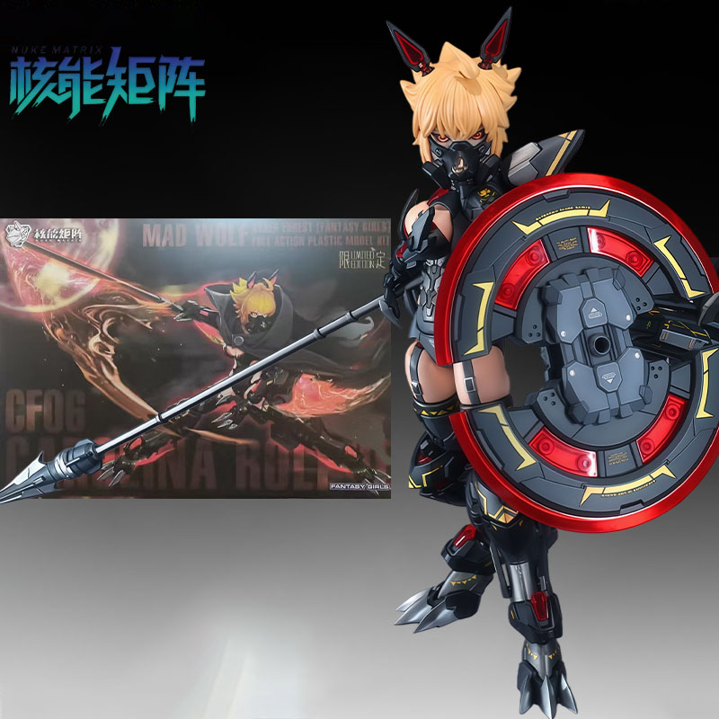 NUKE MATRIX Original MODEL KIT - Model Kit Perfect Grade incelemesi ve fiyatı