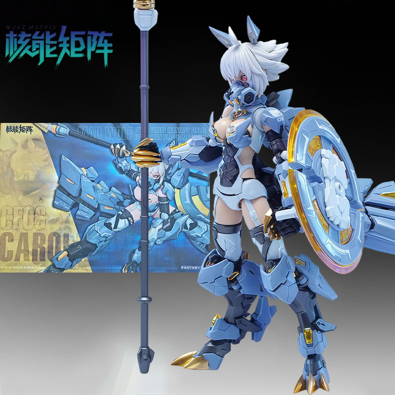 NUKE MATRIX Original MODEL KIT - Model Kit Perfect Grade incelemesi ve fiyatı