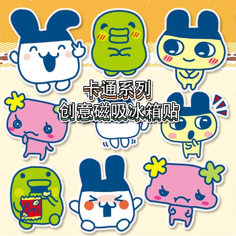 New Bandai Tamagotchi Mametchi - Model Kit New incelemesi ve fiyatı