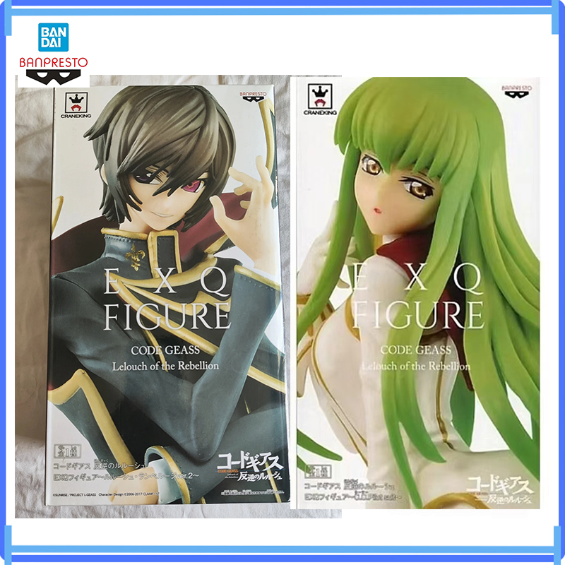 In Stock Bandai Original Exq C - Model Kit Code Geass incelemesi ve fiyatı