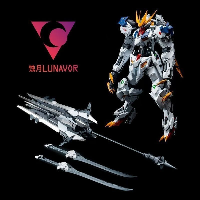 【IN STOCK】LUNAVOR MG 1/100 Wol - Model Kit Nemesis incelemesi ve fiyatı