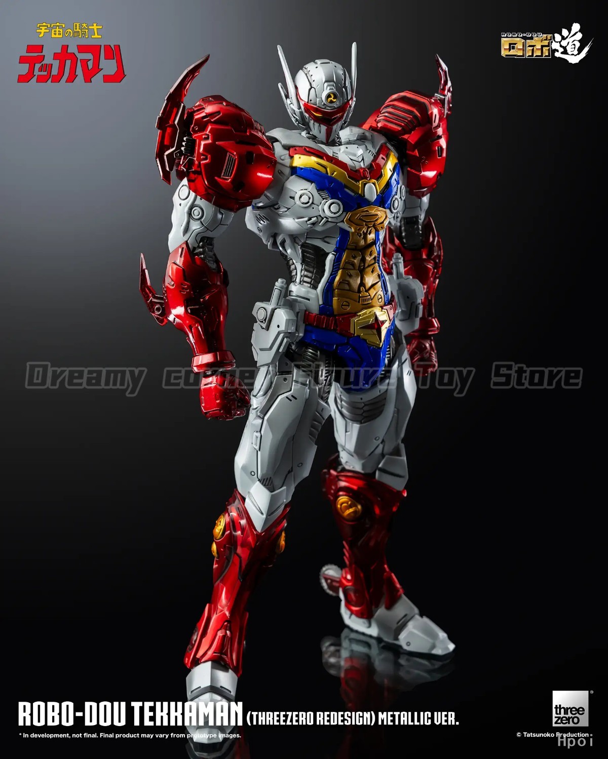 【In Stock】Original Threezero R - Model Kit Voltron incelemesi ve fiyatı