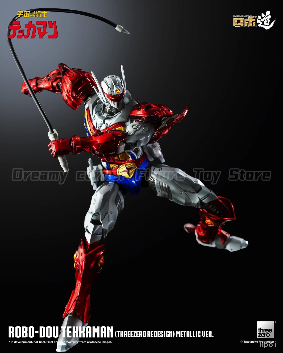 【In Stock】Original Threezero R - Model Kit Voltron incelemesi ve fiyatı