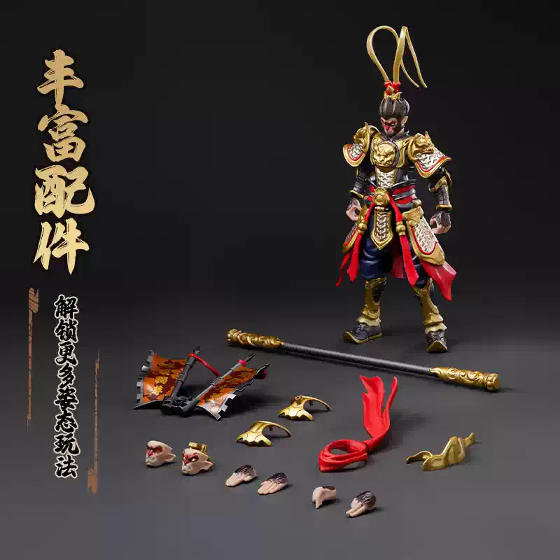 Original Blokees Herospire Cha - Model Kit Wukong incelemesi ve fiyatı