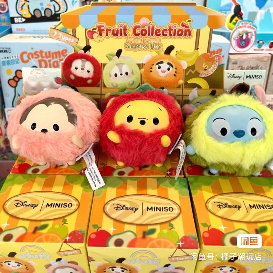 Disney Ufufy Fruit Collection  - Model Kit For Girls incelemesi ve fiyatı