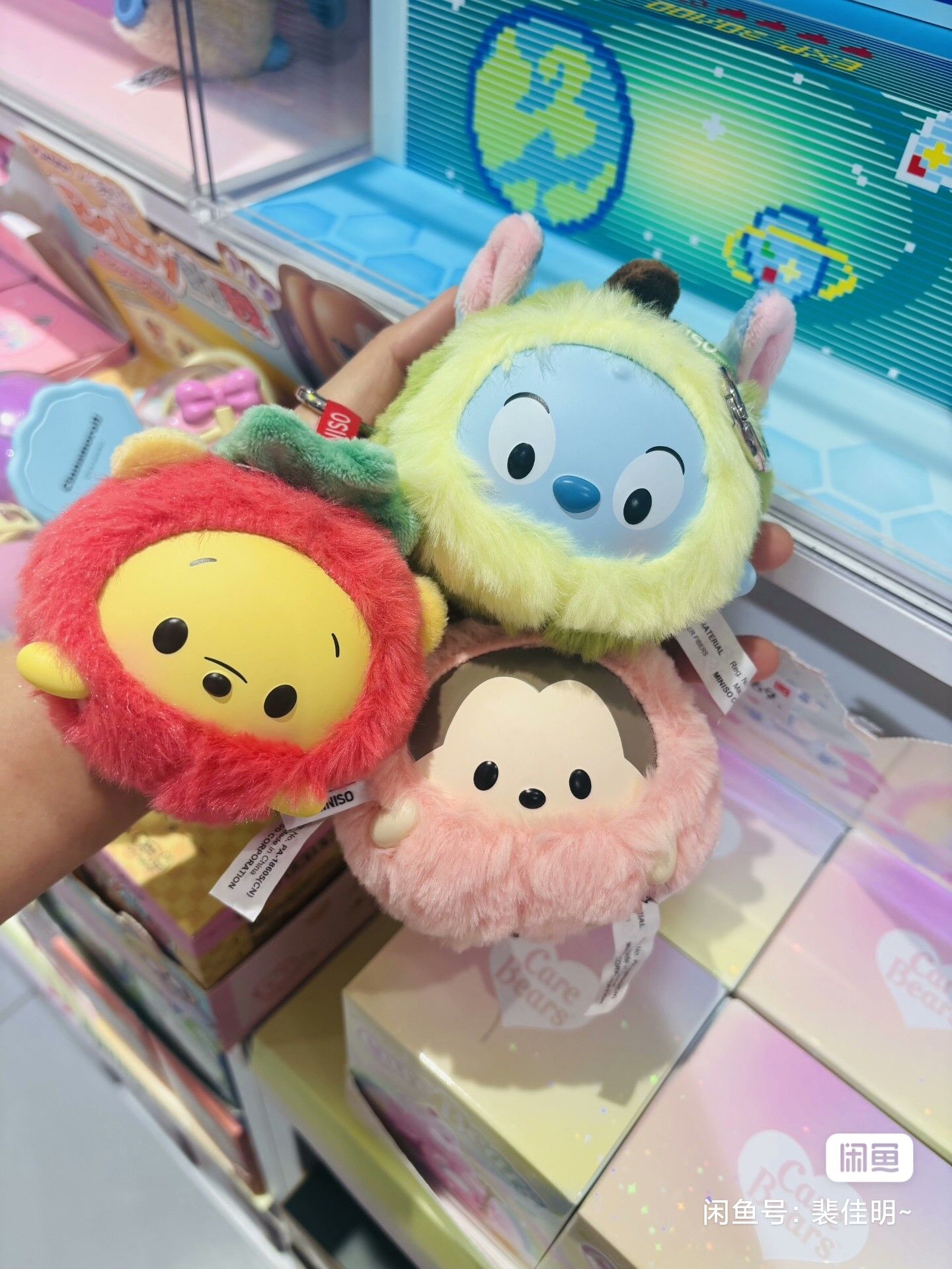 Disney Ufufy Fruit Collection  - Model Kit For Girls incelemesi ve fiyatı