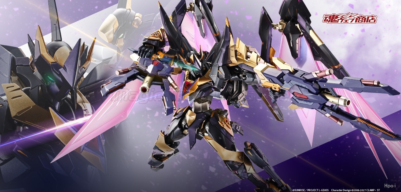 【MT】BANDAI METAL BUILD DRAGON  - Model Kit Code Geass incelemesi ve fiyatı