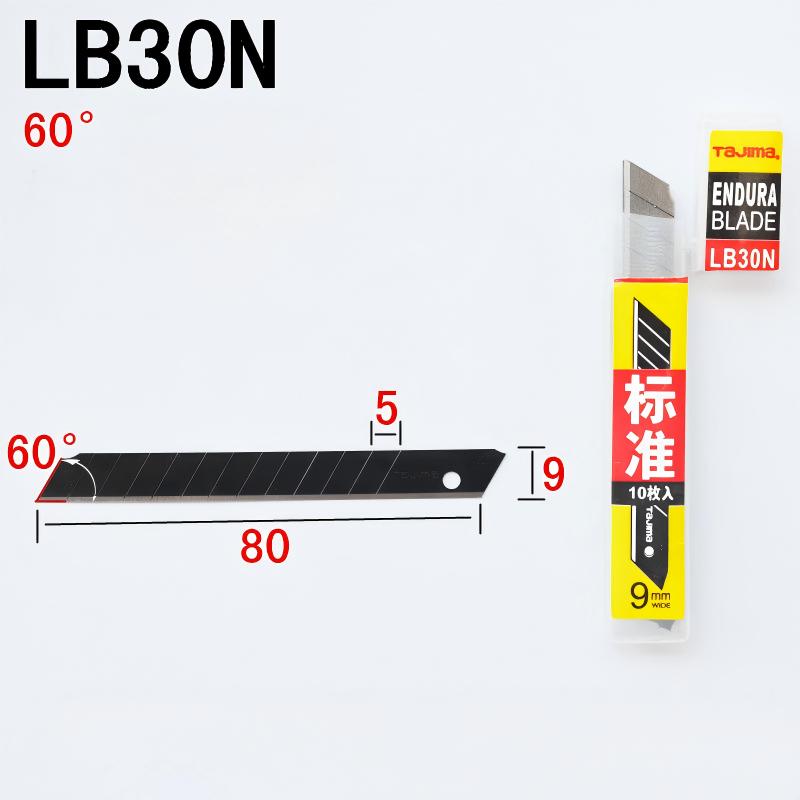 TAJIMA LB30N 10-Piece 9mm SK2  - Hobby Knife Blade incelemesi ve fiyatı