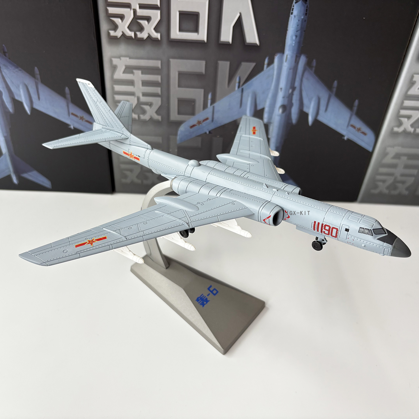 1/144 Scale China Air Force H- - Model Kit China incelemesi ve fiyatı