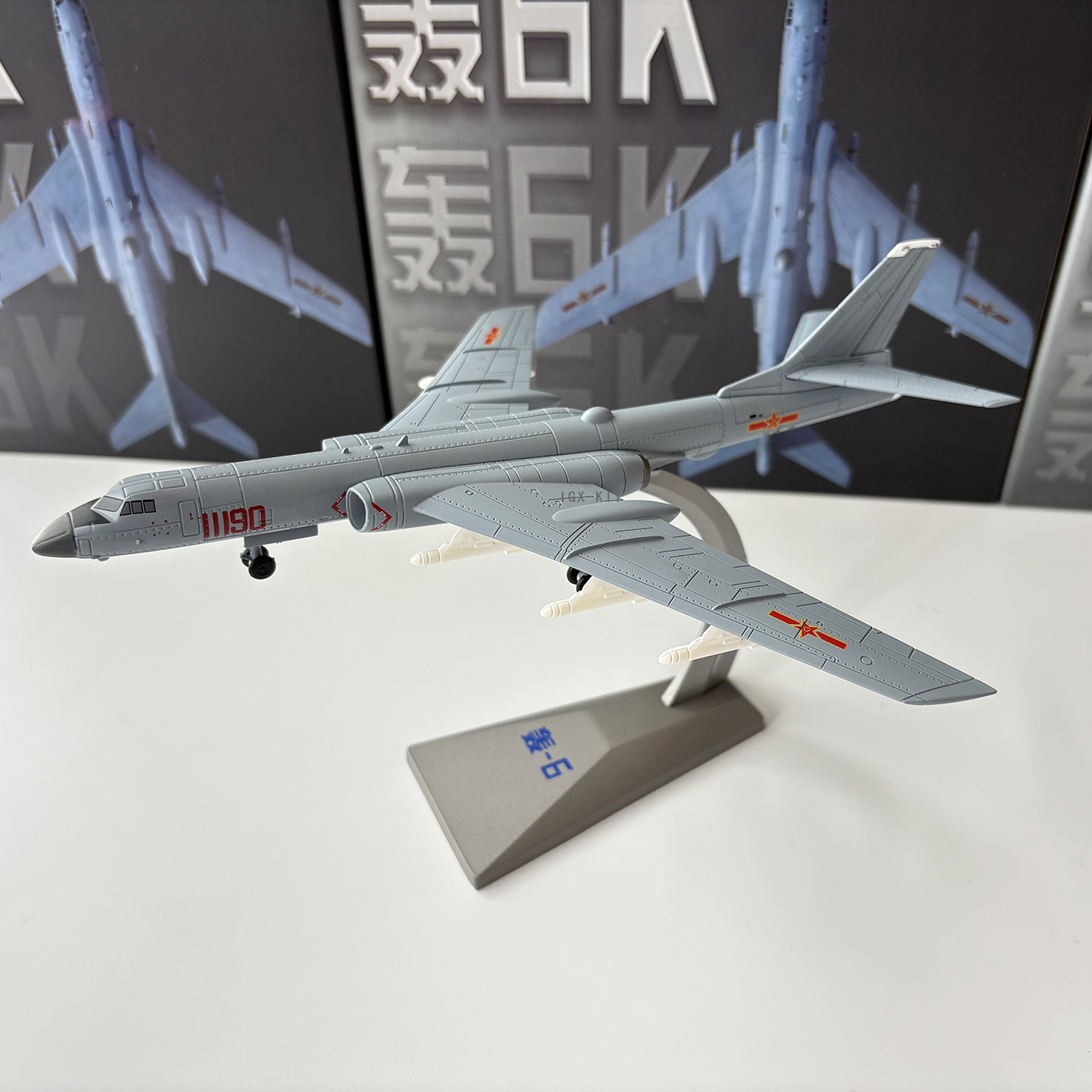1/144 Scale China Air Force H- - Model Kit China incelemesi ve fiyatı