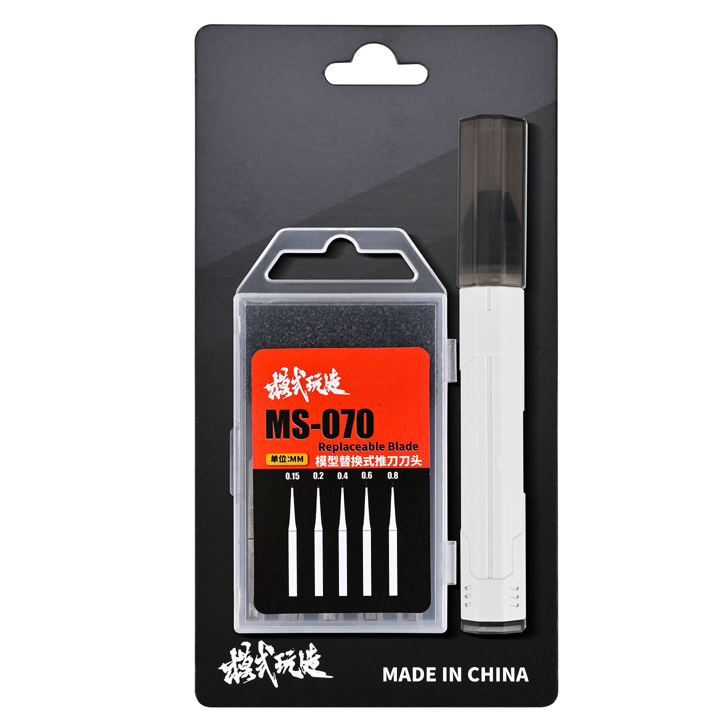 MSWZ Scribing Knife with 5 Har - Hobby Knife Blade incelemesi ve fiyatı