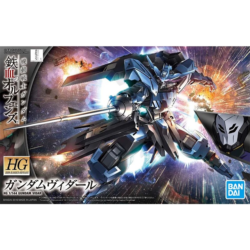 Bandai Original GUNDAM HG IBO  - Model Kit Perfect Grade incelemesi ve fiyatı
