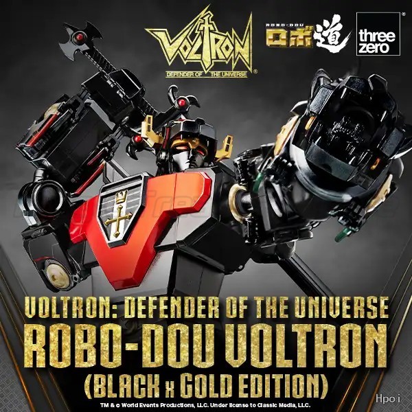 【MT】In Stock Original Threezer - Model Kit Voltron incelemesi ve fiyatı