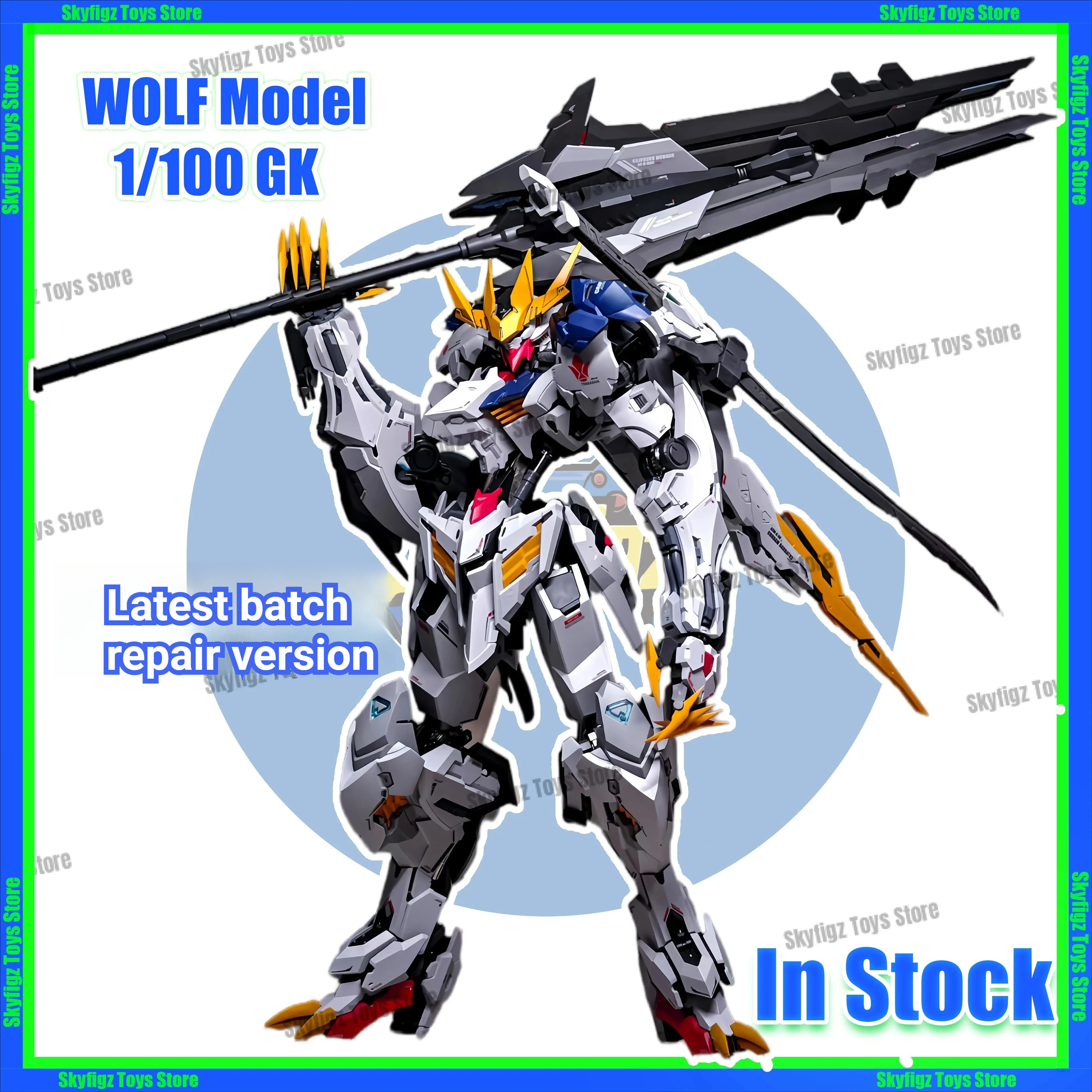 In Stock WOLF Second Batch of  - Model Kit Perfect Grade incelemesi ve fiyatı