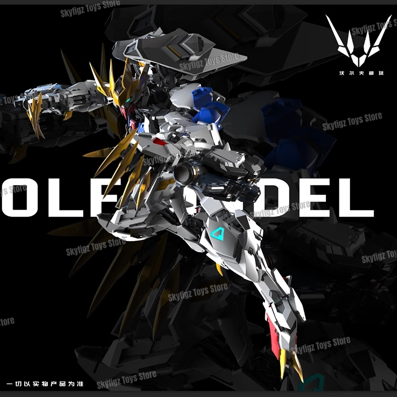 In Stock WOLF Second Batch of  - Model Kit Perfect Grade incelemesi ve fiyatı