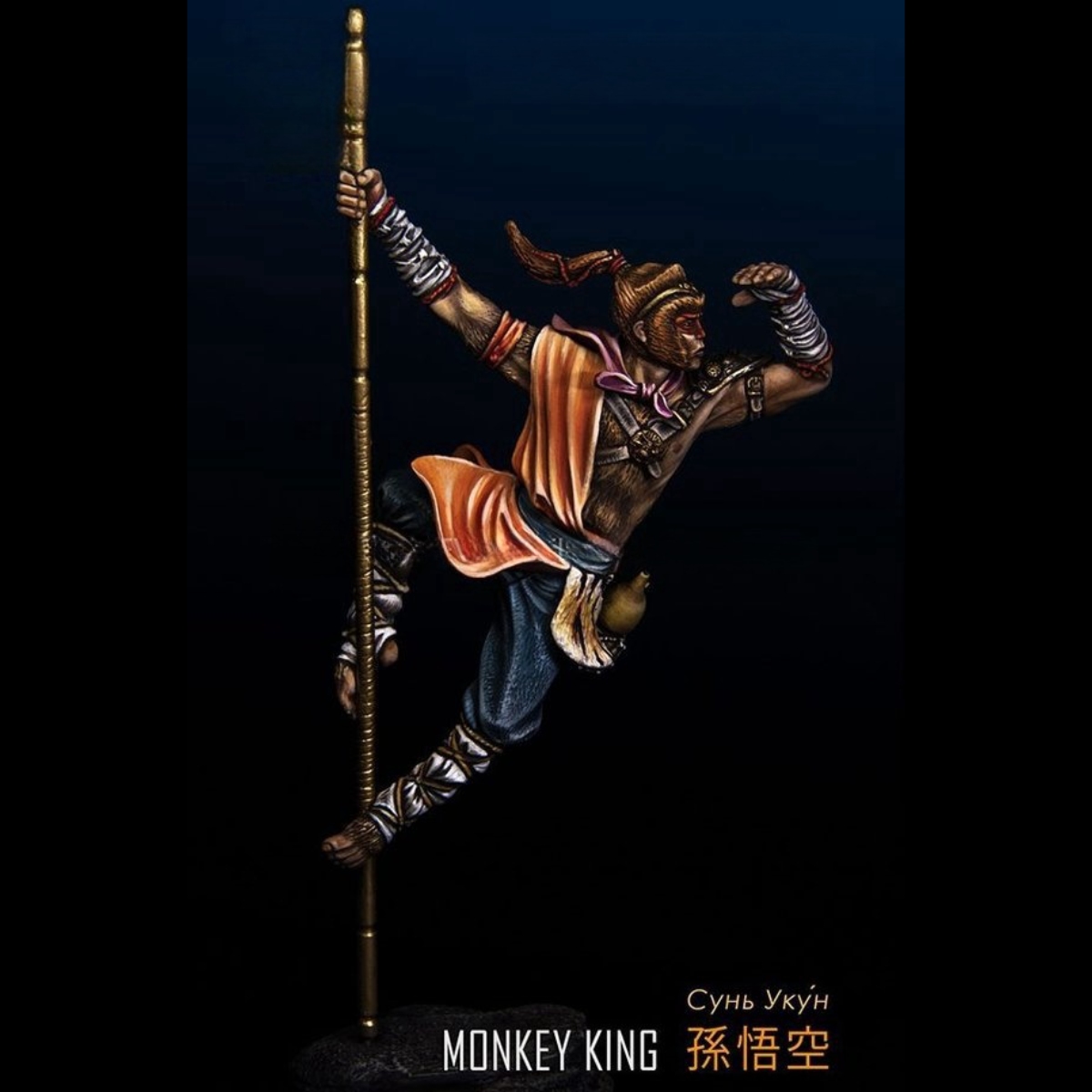 resin soldier model GK - Monke - Model Kit Wukong incelemesi ve fiyatı