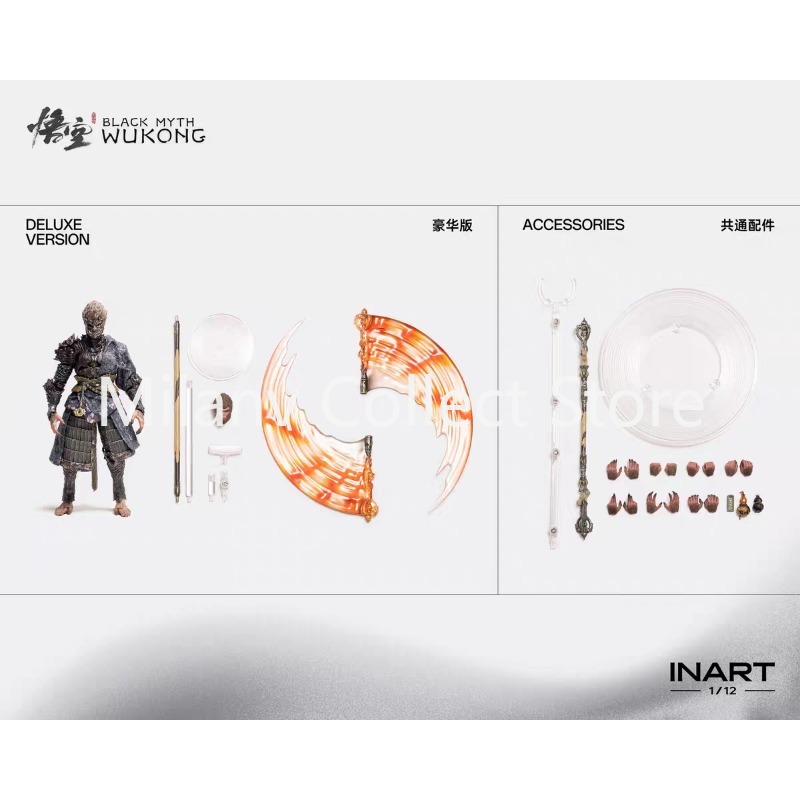 Brand New INART Black Myth Wuk - Model Kit Wukong incelemesi ve fiyatı