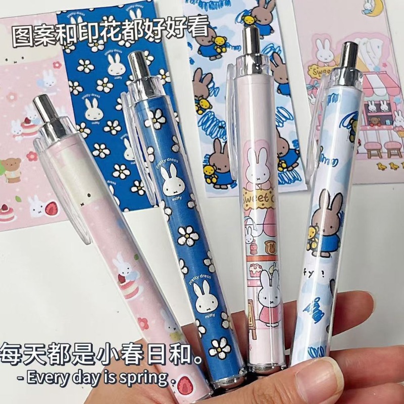 New Miffy Rabbit Press Gel Pen - Model Kit New incelemesi ve fiyatı