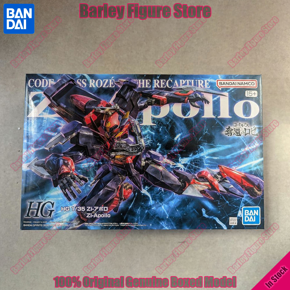 Bandai HG 1/35 Zi-Apollo Model - Model Kit Code Geass incelemesi ve fiyatı