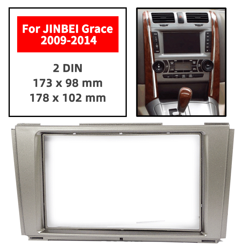 car model 2DIN Car Accessories - Model Kit China incelemesi ve fiyatı